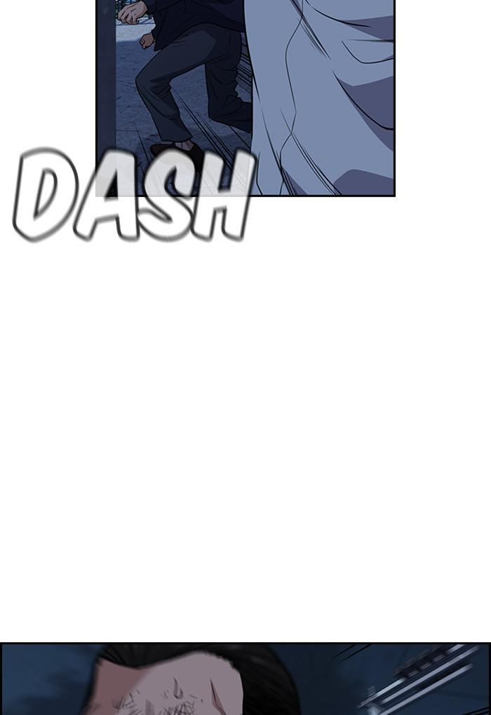 Get Schooled Chapter 27 page 76 - 