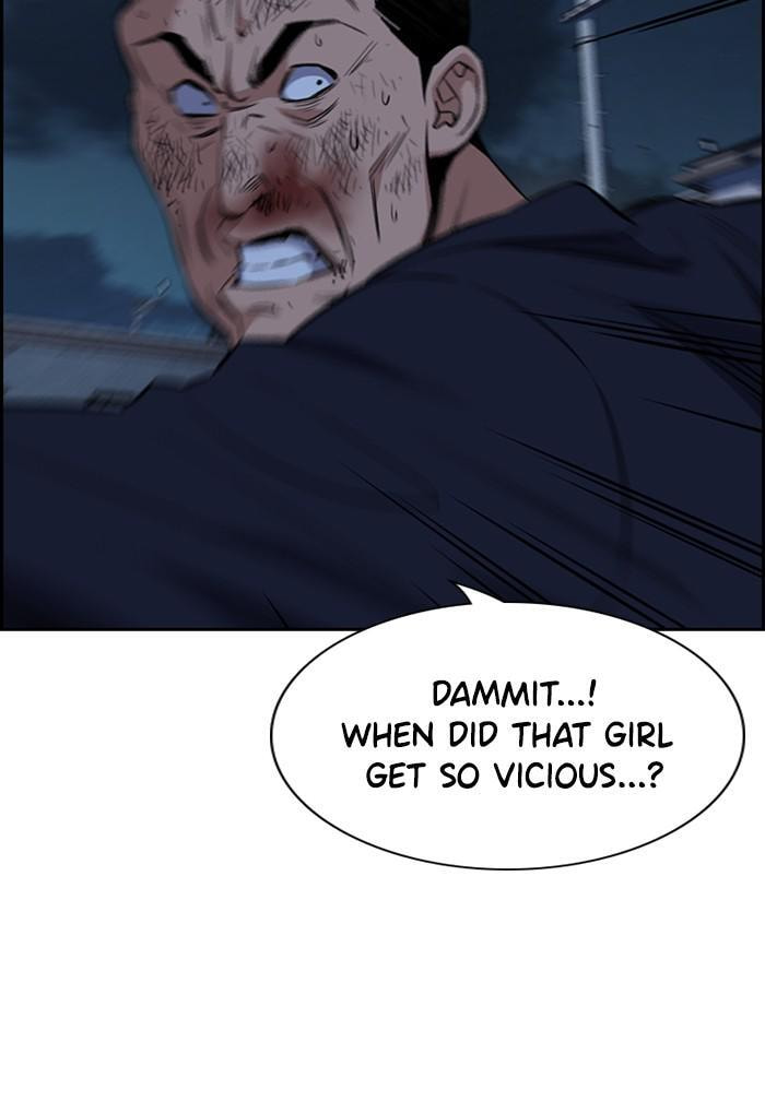 Get Schooled Chapter 27 page 77 - 