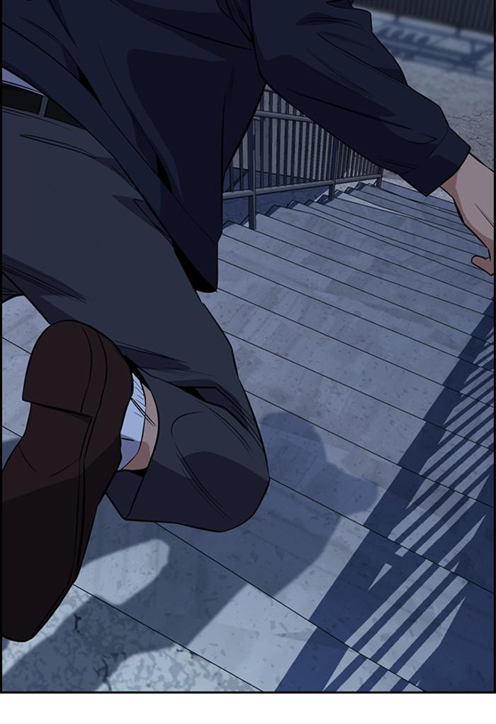 Get Schooled Chapter 27 page 80 - 