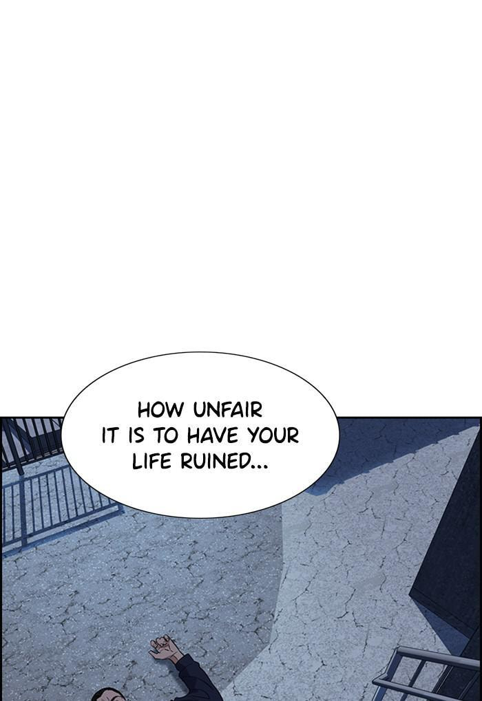 Get Schooled Chapter 27 page 83 - 