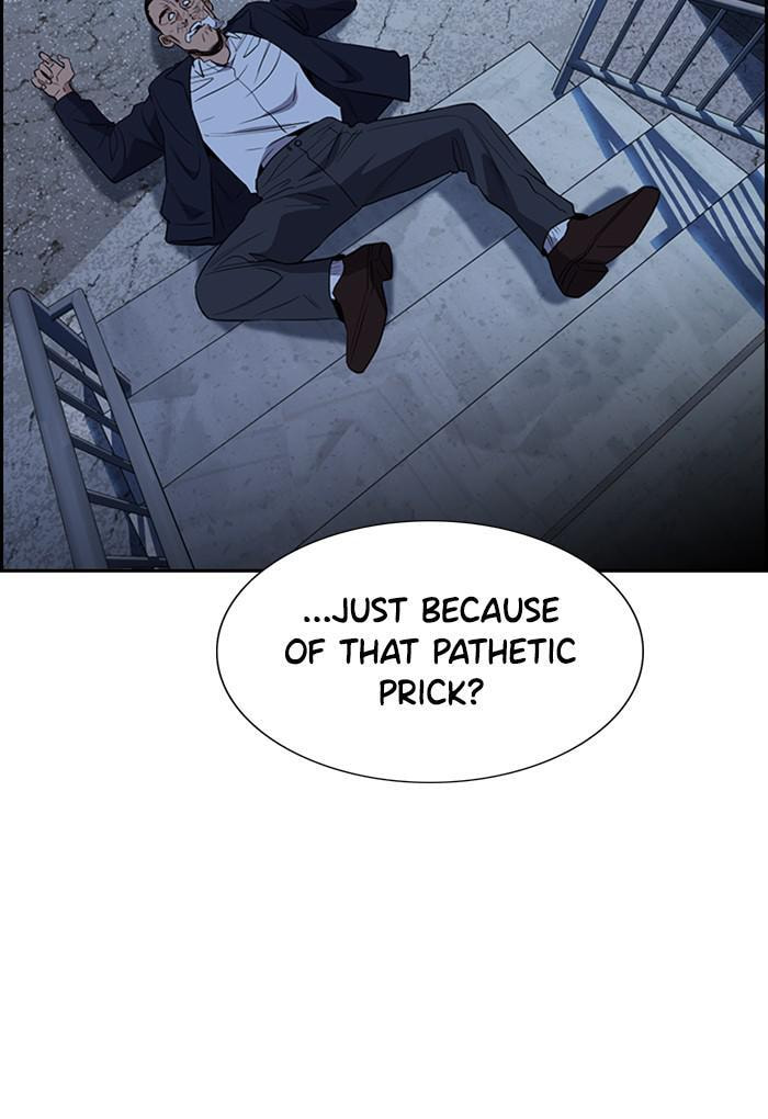 Get Schooled Chapter 27 page 84 - 