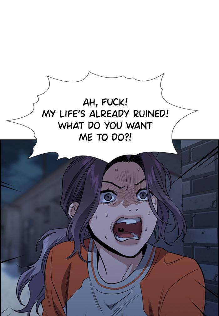 Get Schooled Chapter 27 page 85 - 