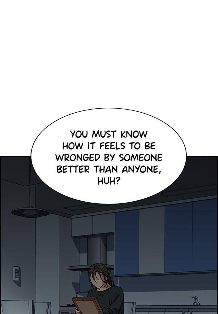 Get Schooled Chapter 27 page 90 - 