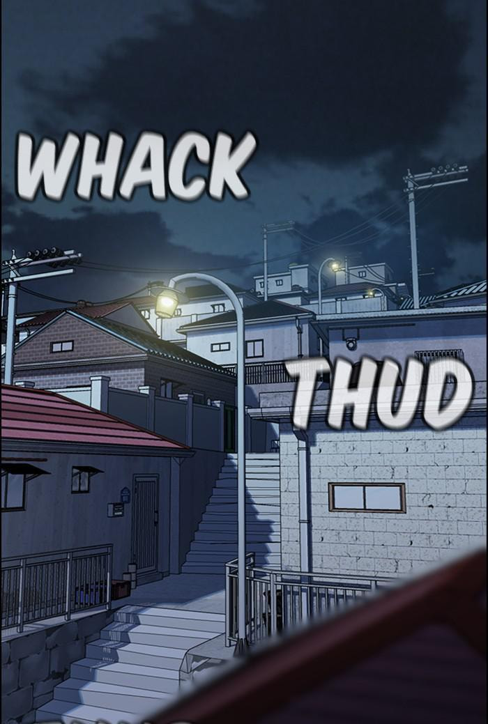 Get Schooled Chapter 27 page 10 - 