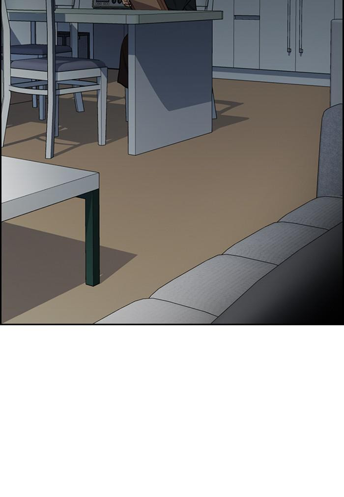 Get Schooled Chapter 27 page 91 - 