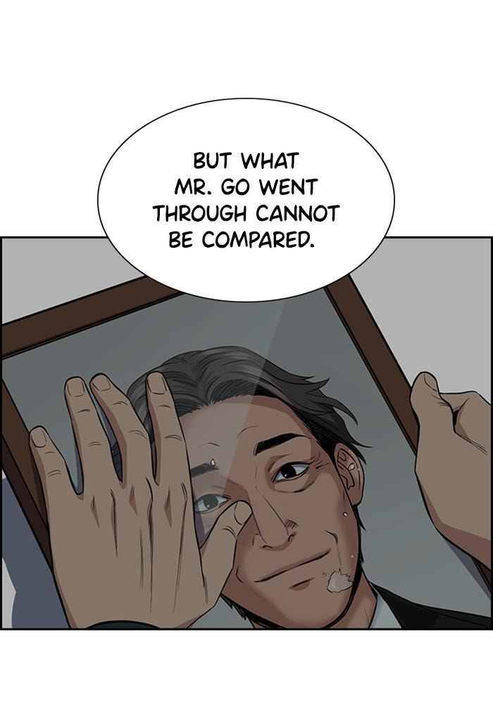 Get Schooled Chapter 27 page 92 - 