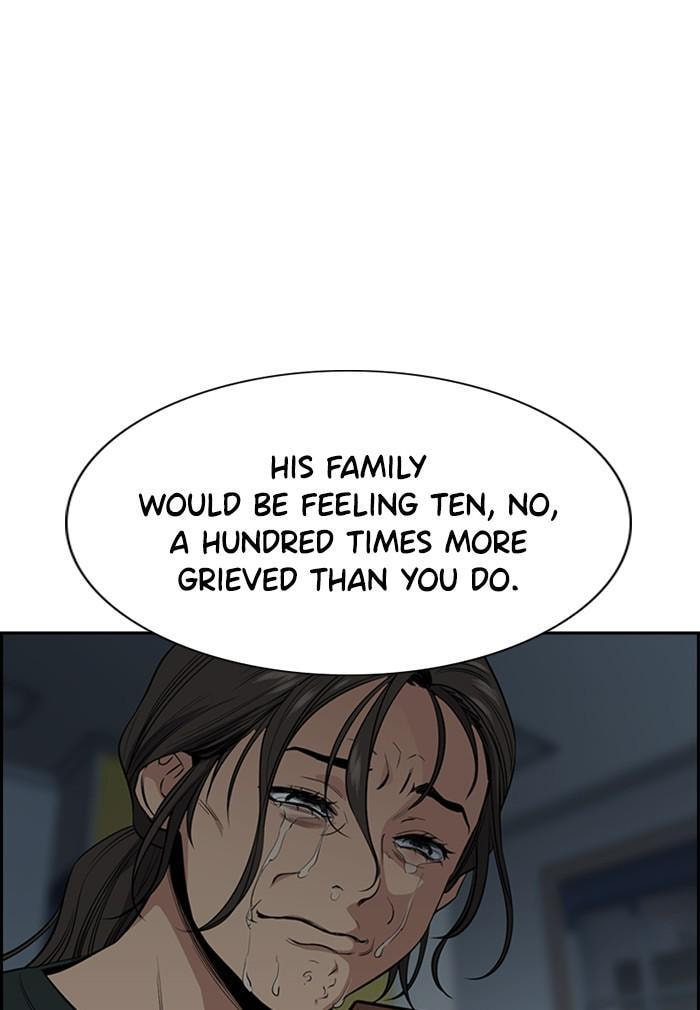 Get Schooled Chapter 27 page 93 - 