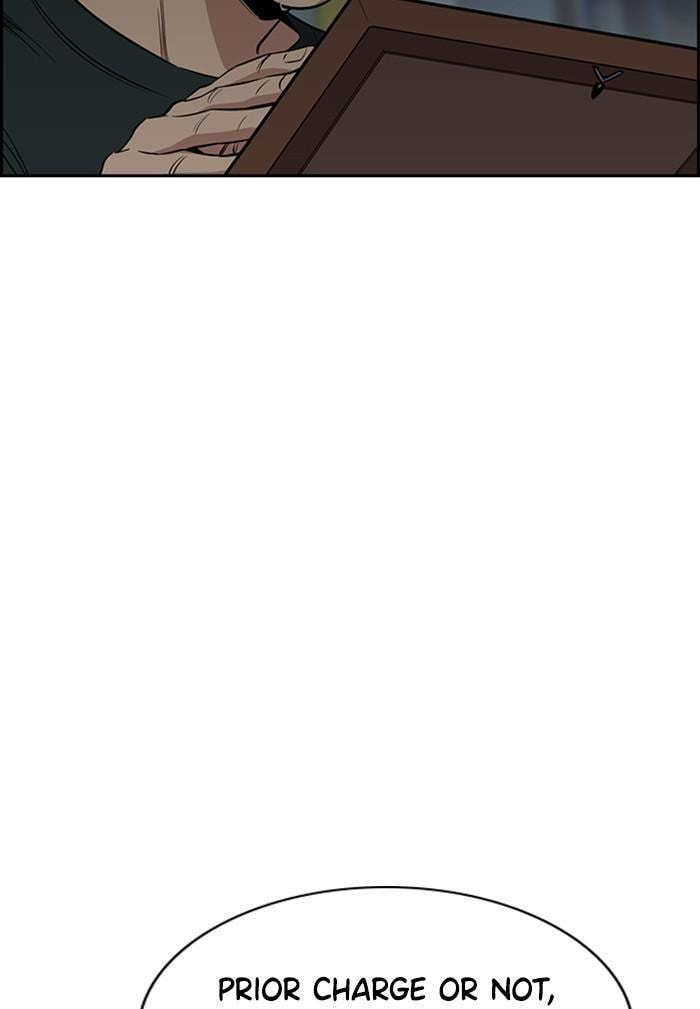 Get Schooled Chapter 27 page 94 - 