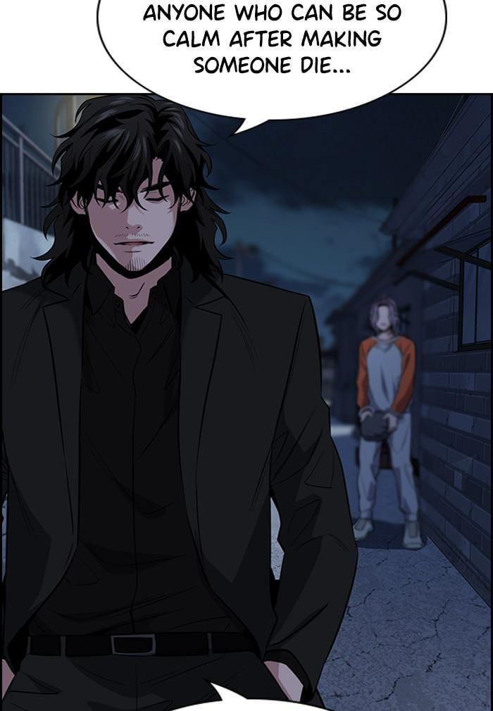 Get Schooled Chapter 27 page 95 - 