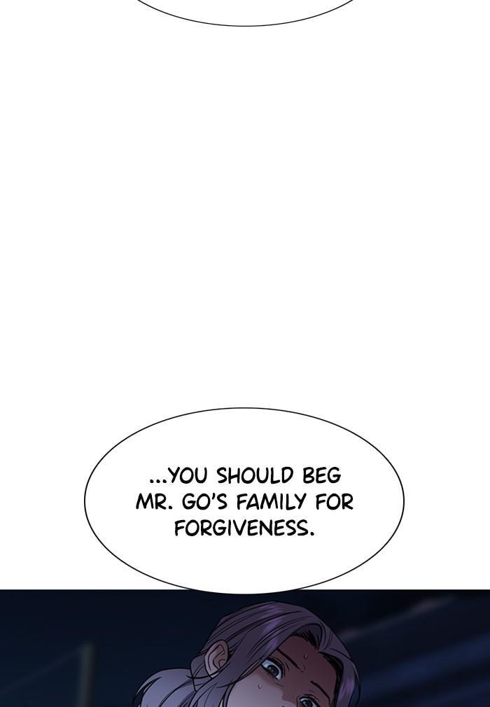 Get Schooled Chapter 27 page 97 - 