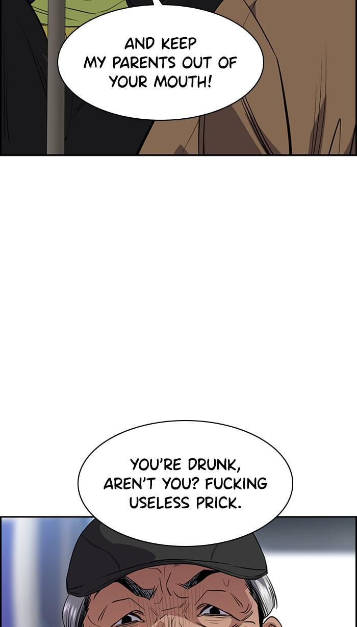 Get Schooled Chapter 28 page 13 - 