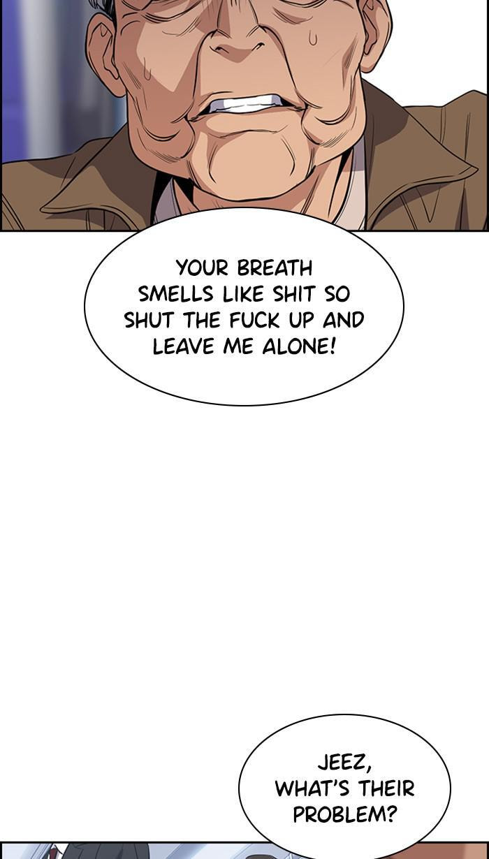 Get Schooled Chapter 28 page 14 - 