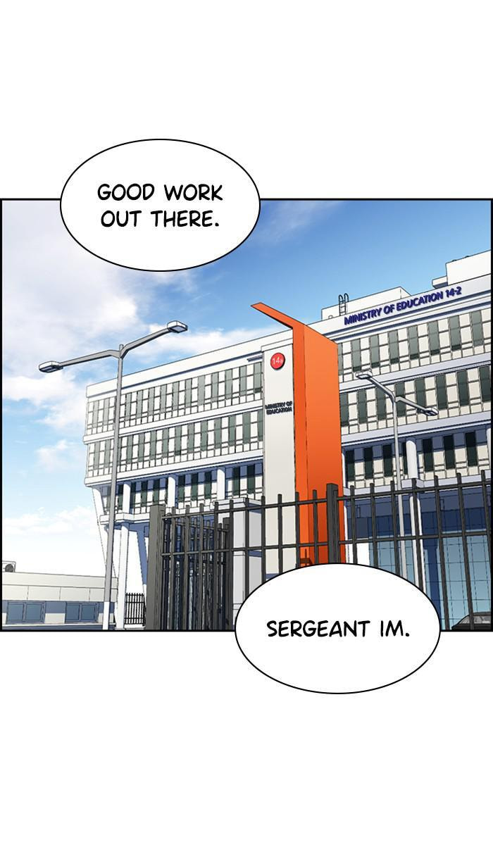 Get Schooled Chapter 28 page 21 - 