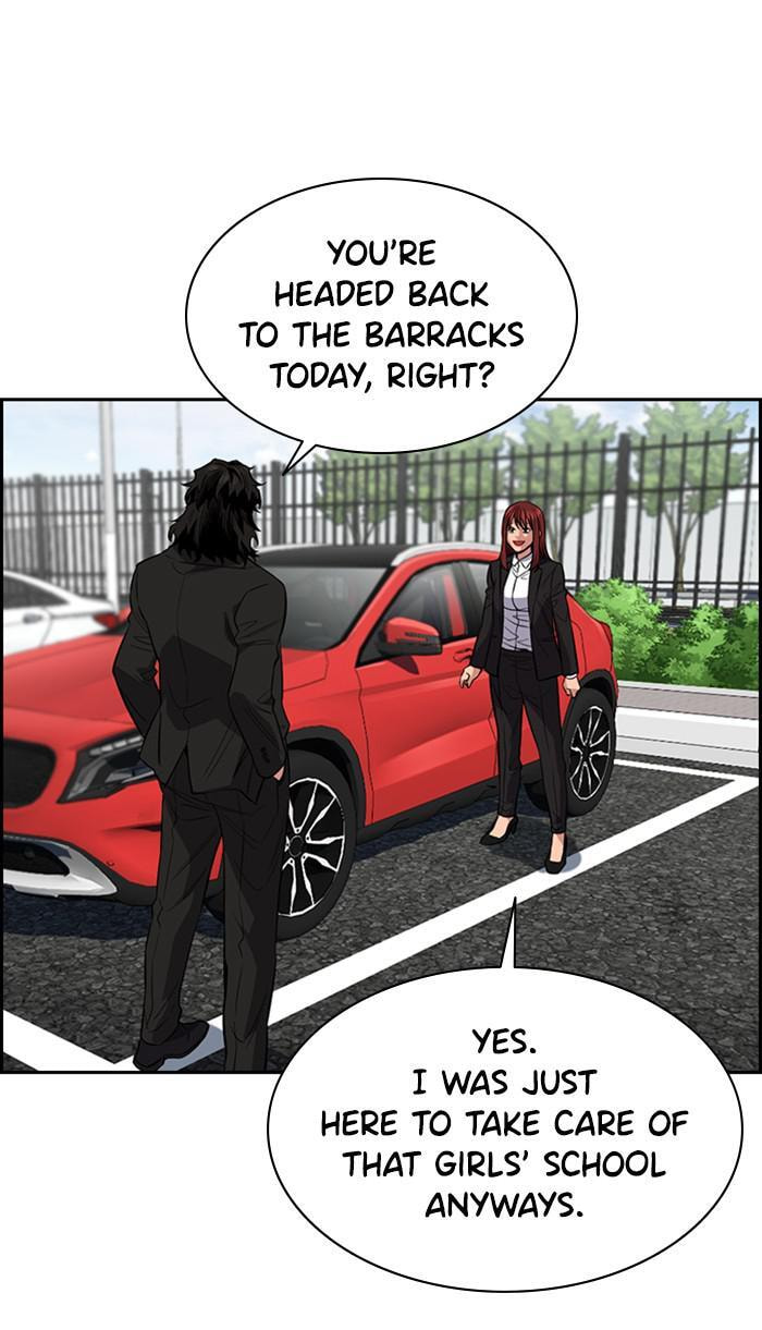 Get Schooled Chapter 28 page 22 - 