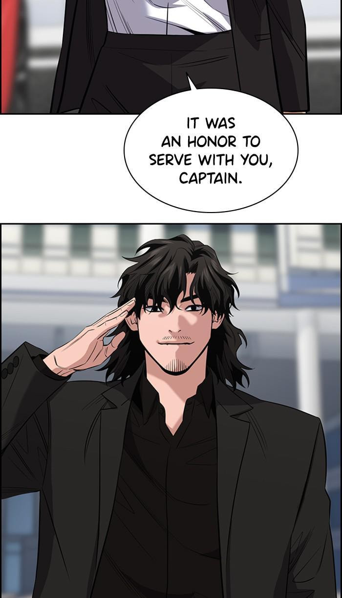 Get Schooled Chapter 28 page 24 - 
