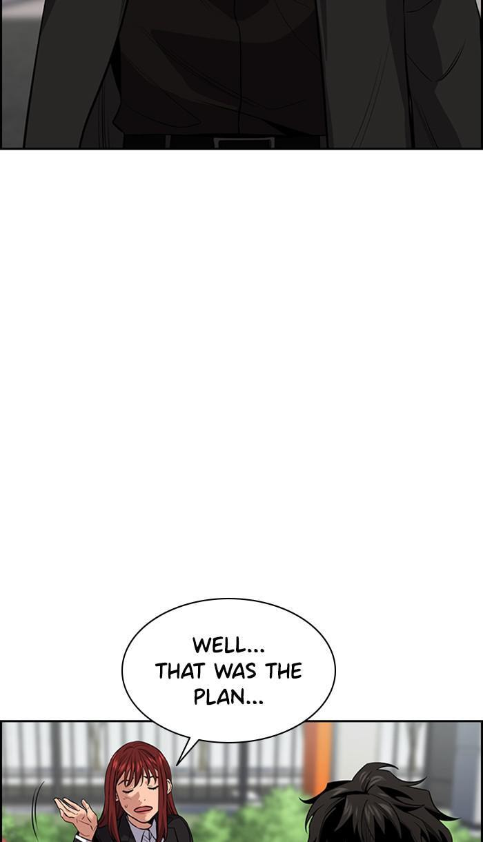 Get Schooled Chapter 28 page 25 - 