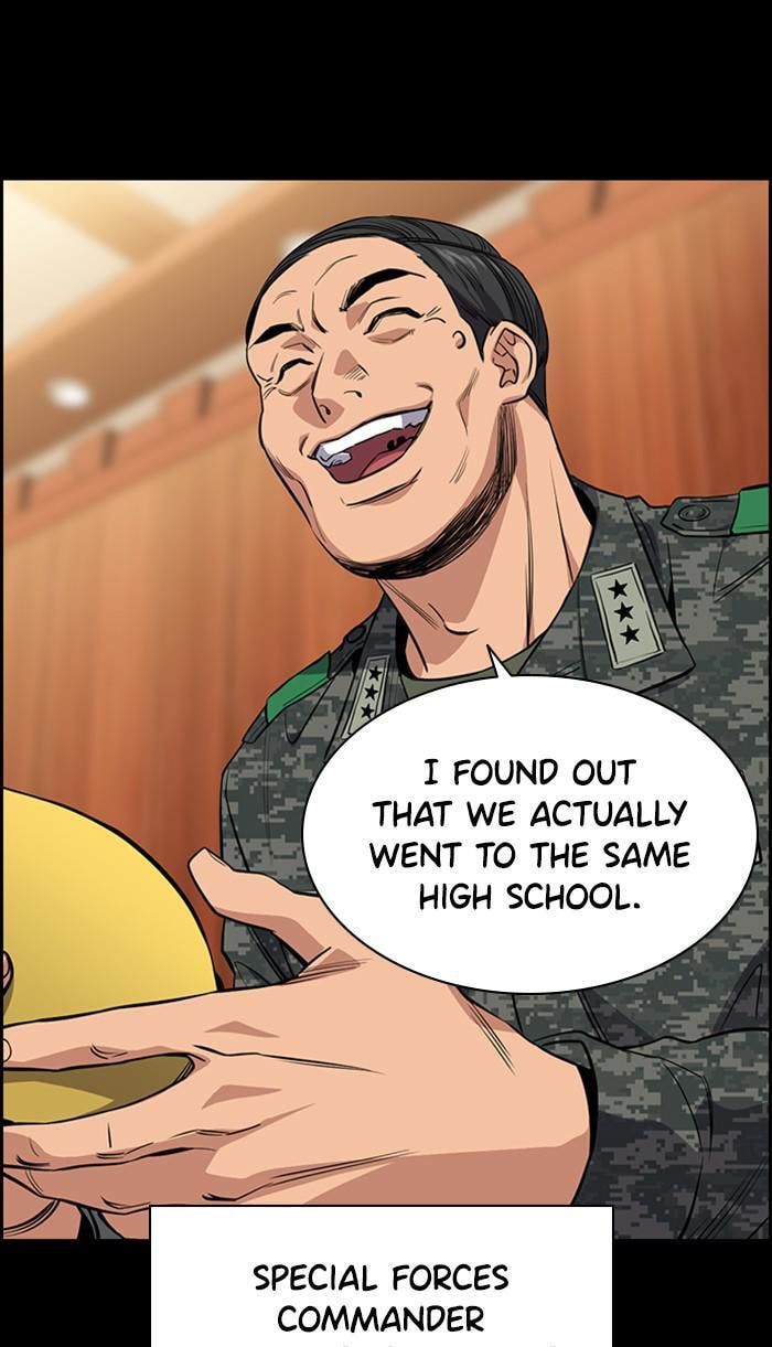 Get Schooled Chapter 28 page 29 - 