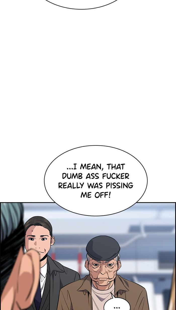 Get Schooled Chapter 28 page 4 - 