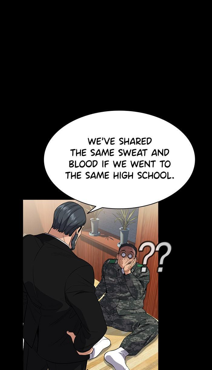 Get Schooled Chapter 28 page 33 - 