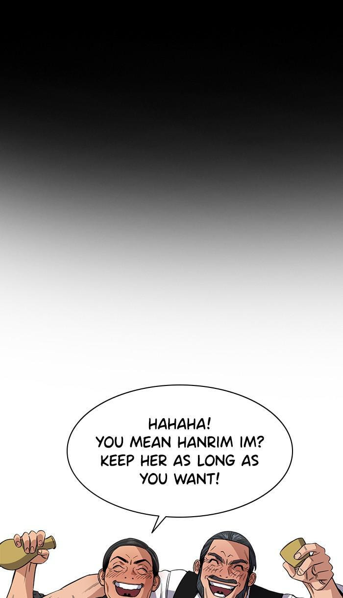 Get Schooled Chapter 28 page 36 - 