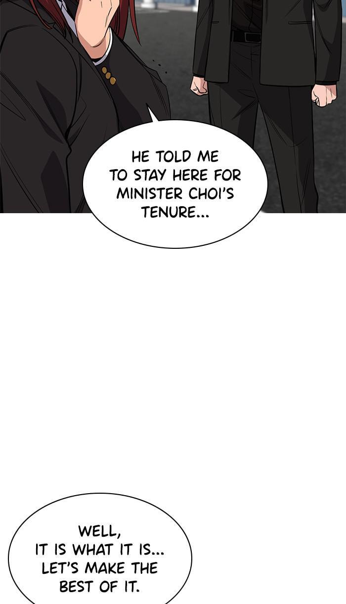Get Schooled Chapter 28 page 38 - 