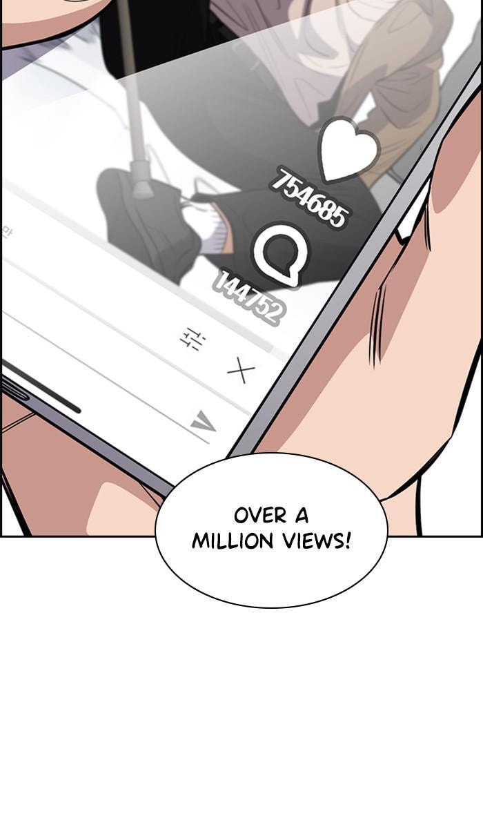 Get Schooled Chapter 28 page 42 - 