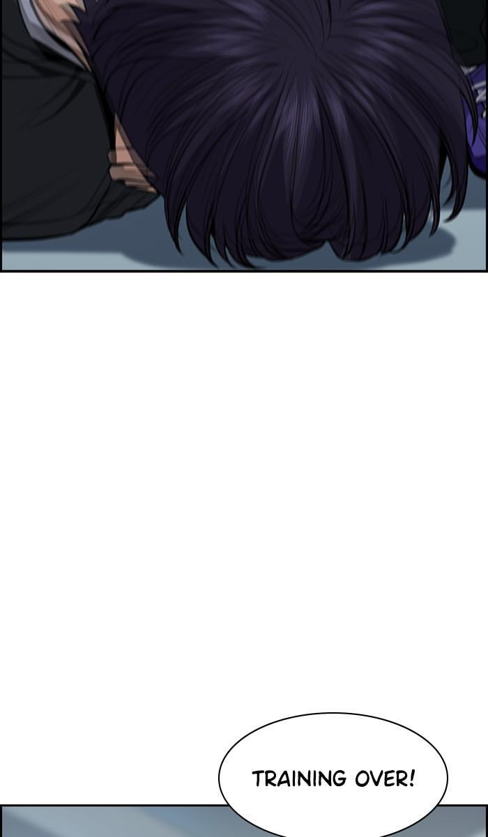 Get Schooled Chapter 28 page 52 - 