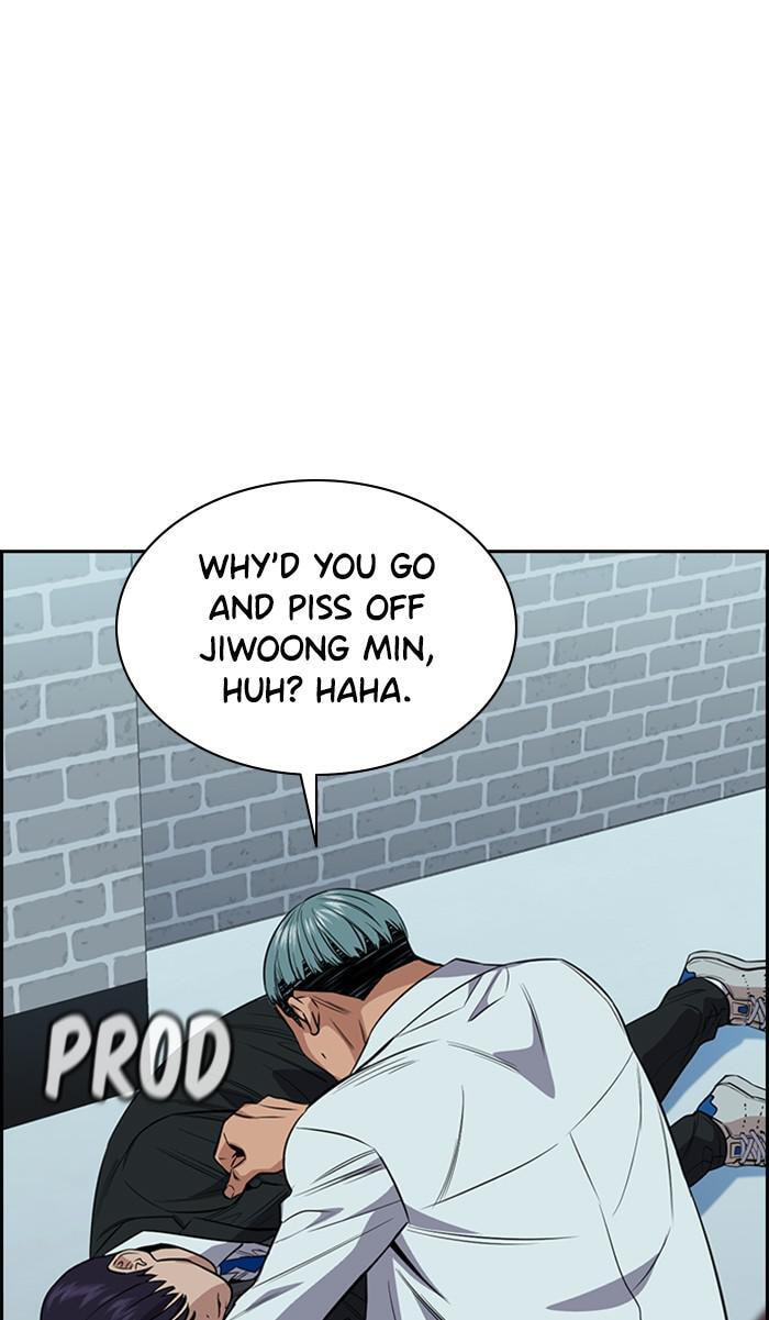 Get Schooled Chapter 28 page 54 - 