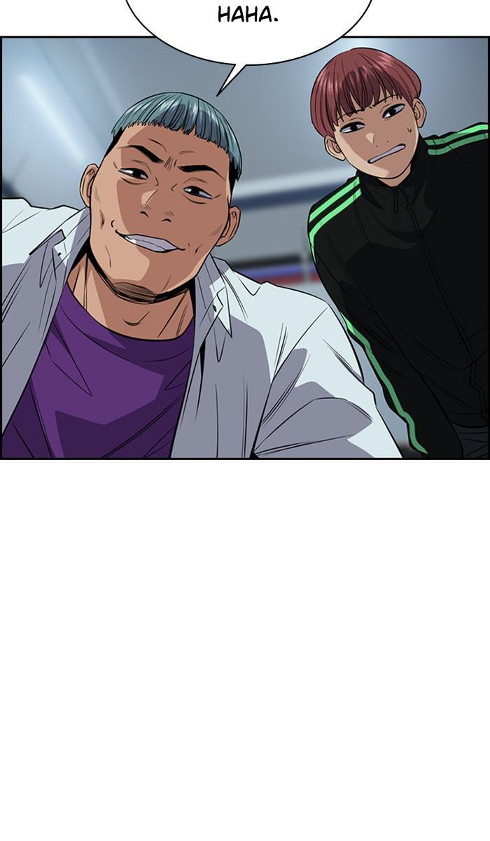 Get Schooled Chapter 28 page 57 - 
