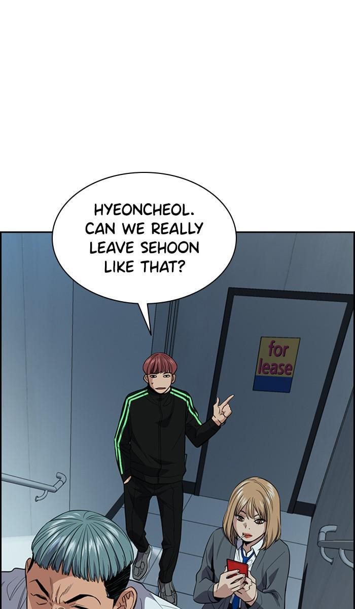 Get Schooled Chapter 28 page 58 - 