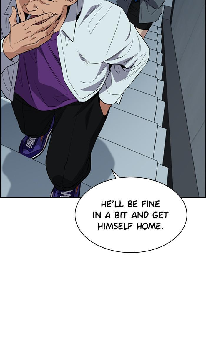 Get Schooled Chapter 28 page 59 - 