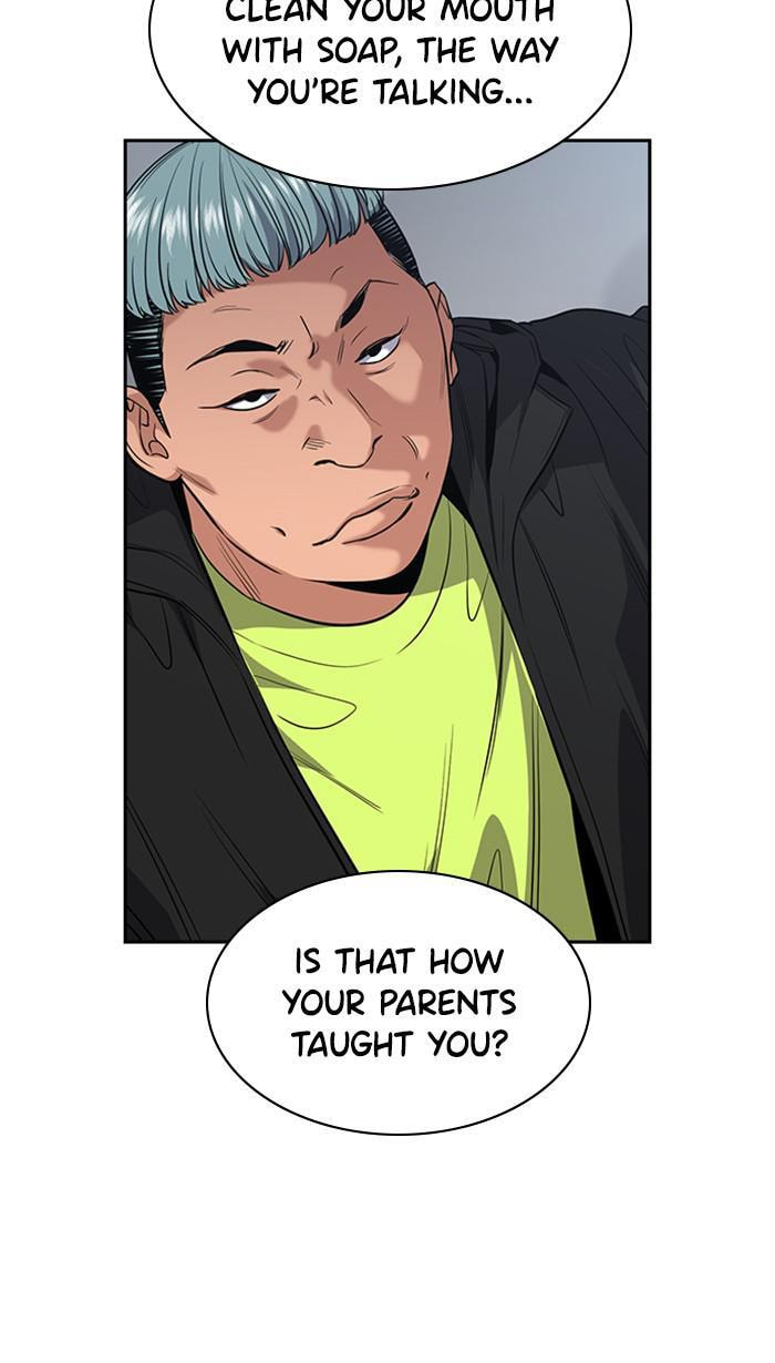 Get Schooled Chapter 28 page 7 - 