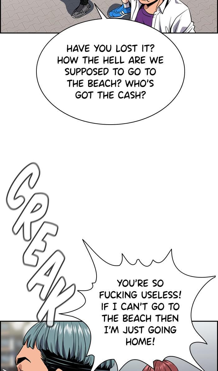 Get Schooled Chapter 28 page 70 - 
