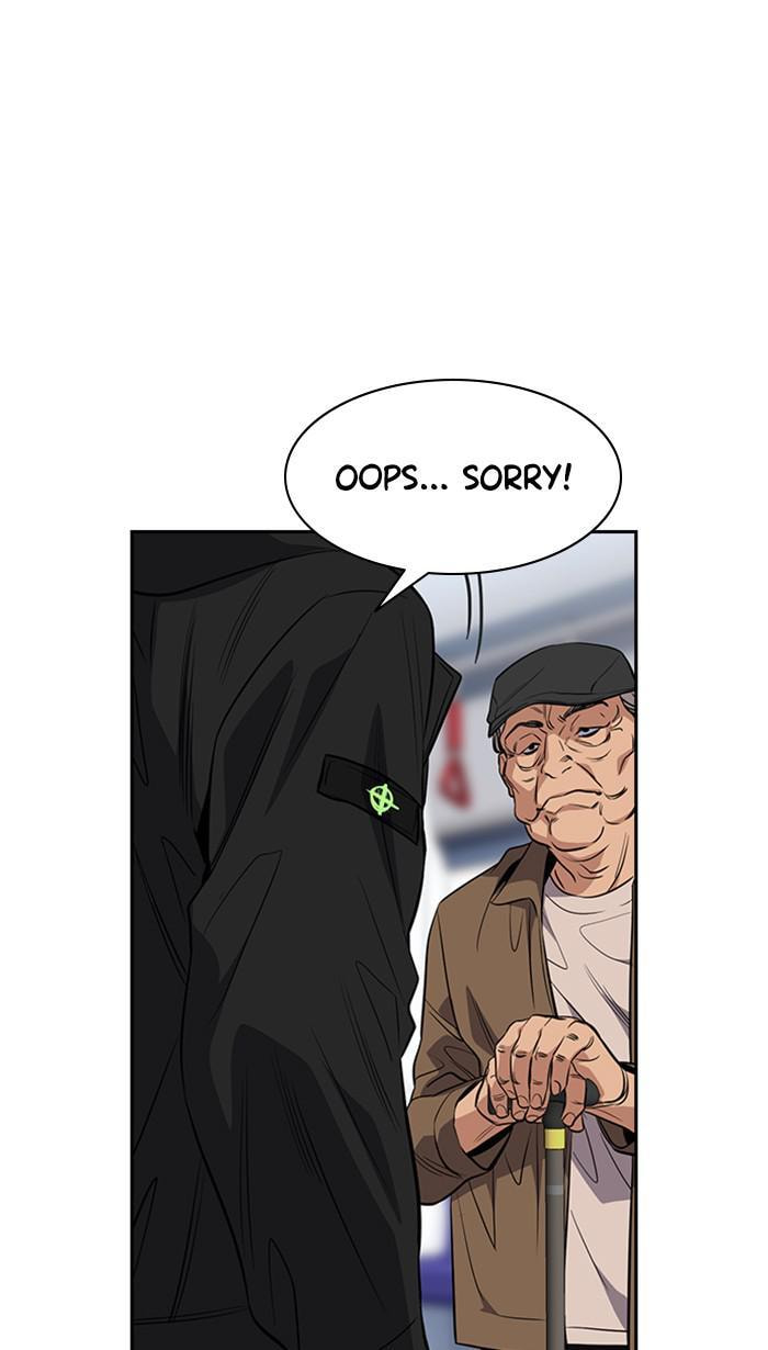 Get Schooled Chapter 28 page 8 - 