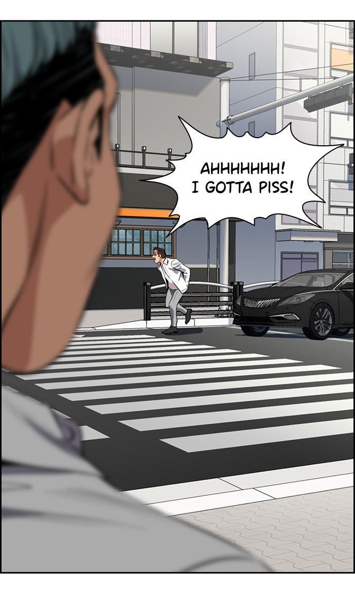 Get Schooled Chapter 28 page 72 - 