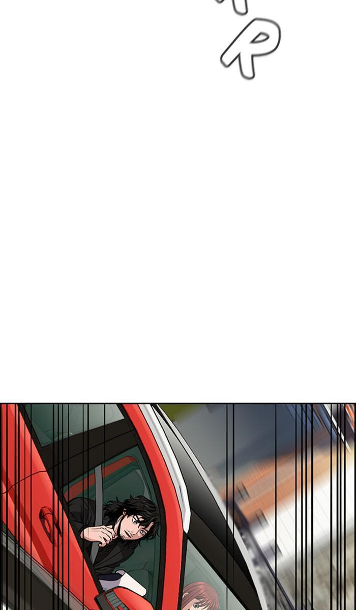 Get Schooled Chapter 28 page 82 - 