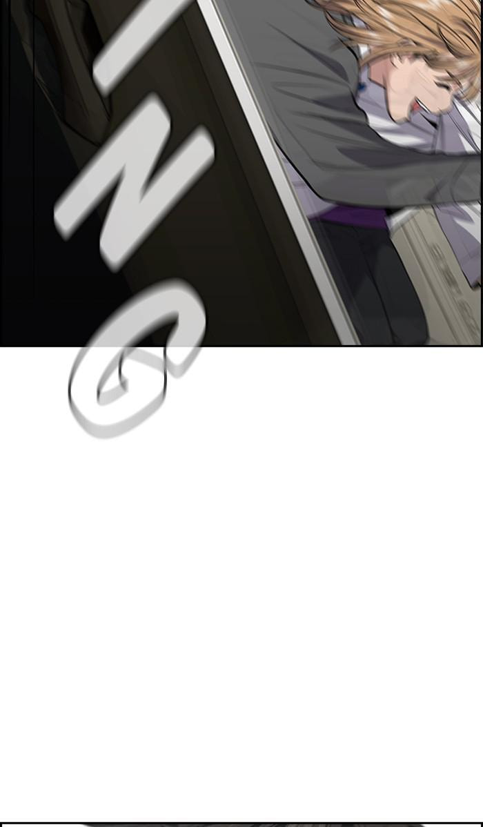 Get Schooled Chapter 28 page 84 - 