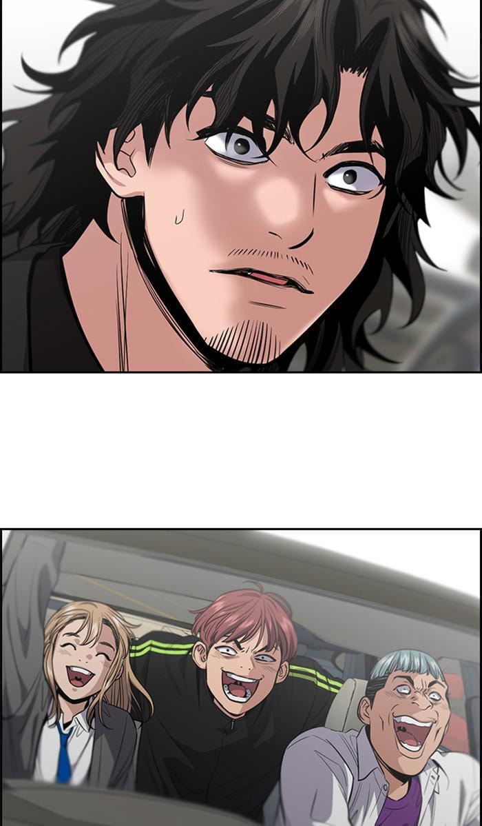 Get Schooled Chapter 28 page 85 - 