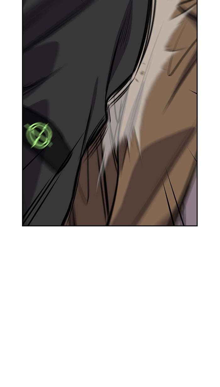 Get Schooled Chapter 28 page 10 - 