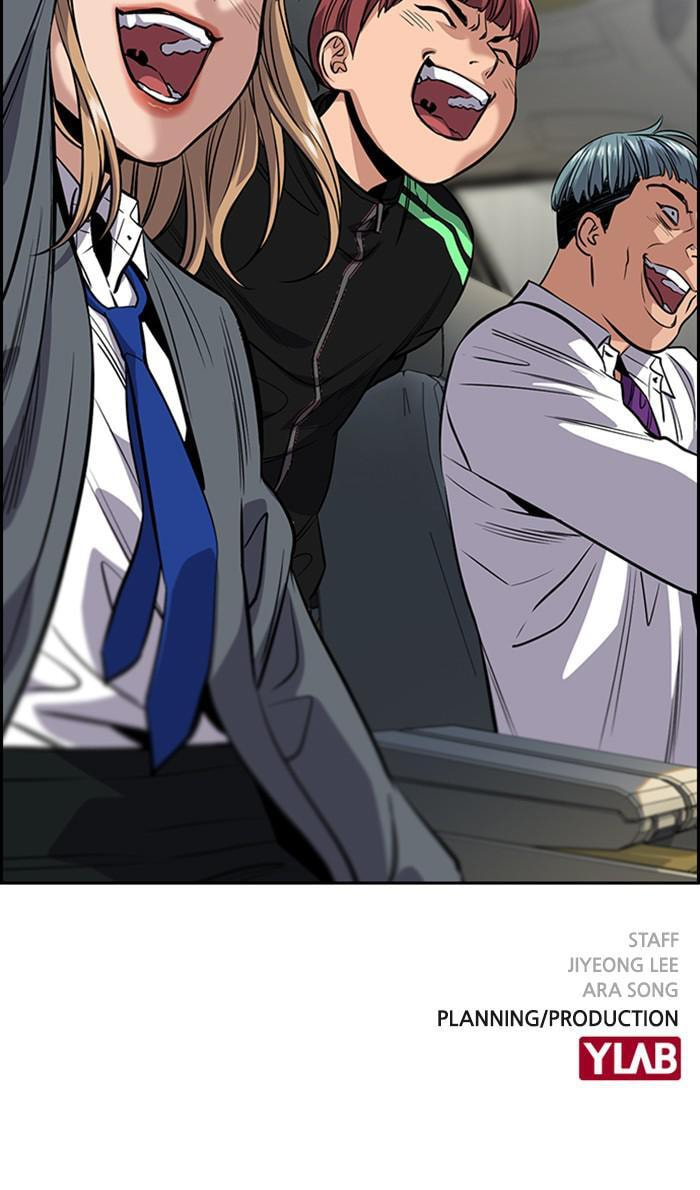 Get Schooled Chapter 28 page 94 - 