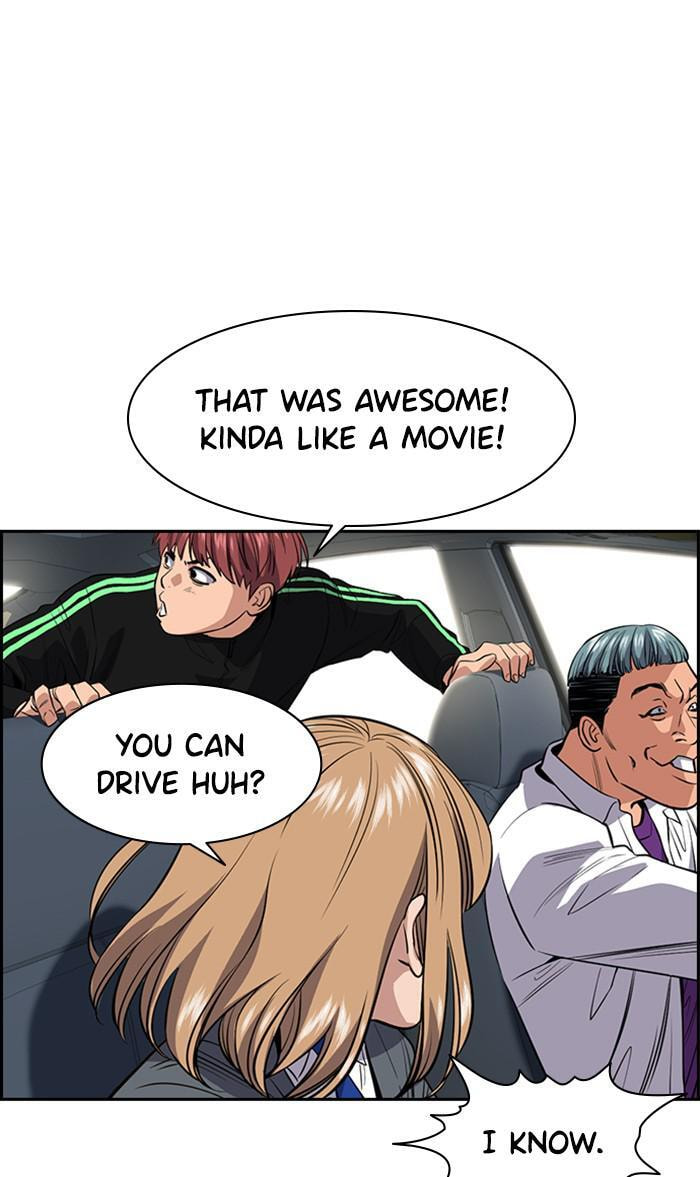 Get Schooled Chapter 29 page 15 - 