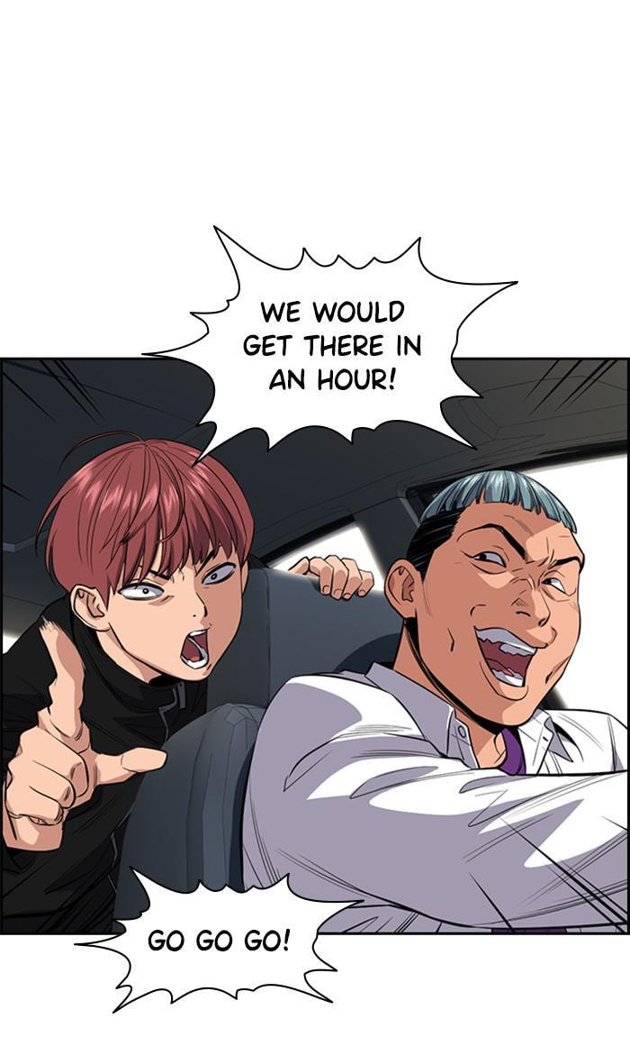 Get Schooled Chapter 29 page 20 - 