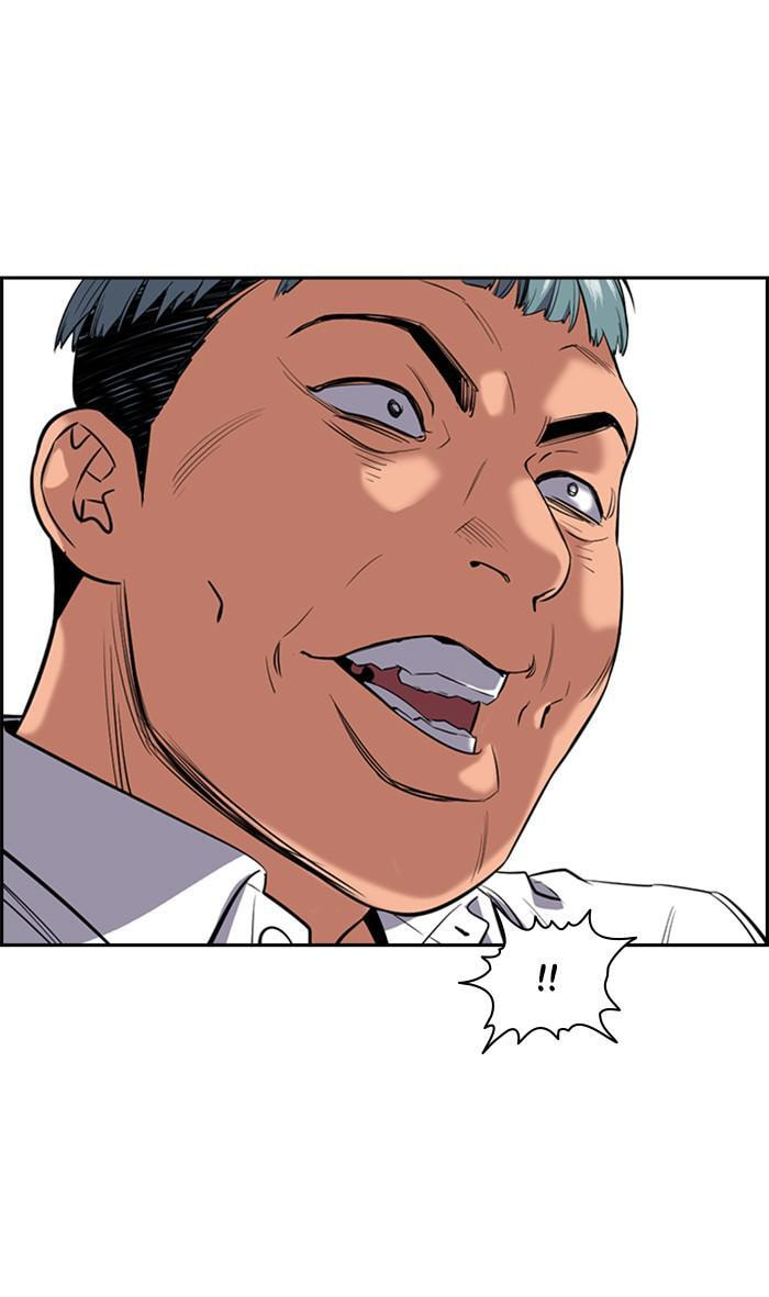 Get Schooled Chapter 29 page 21 - 
