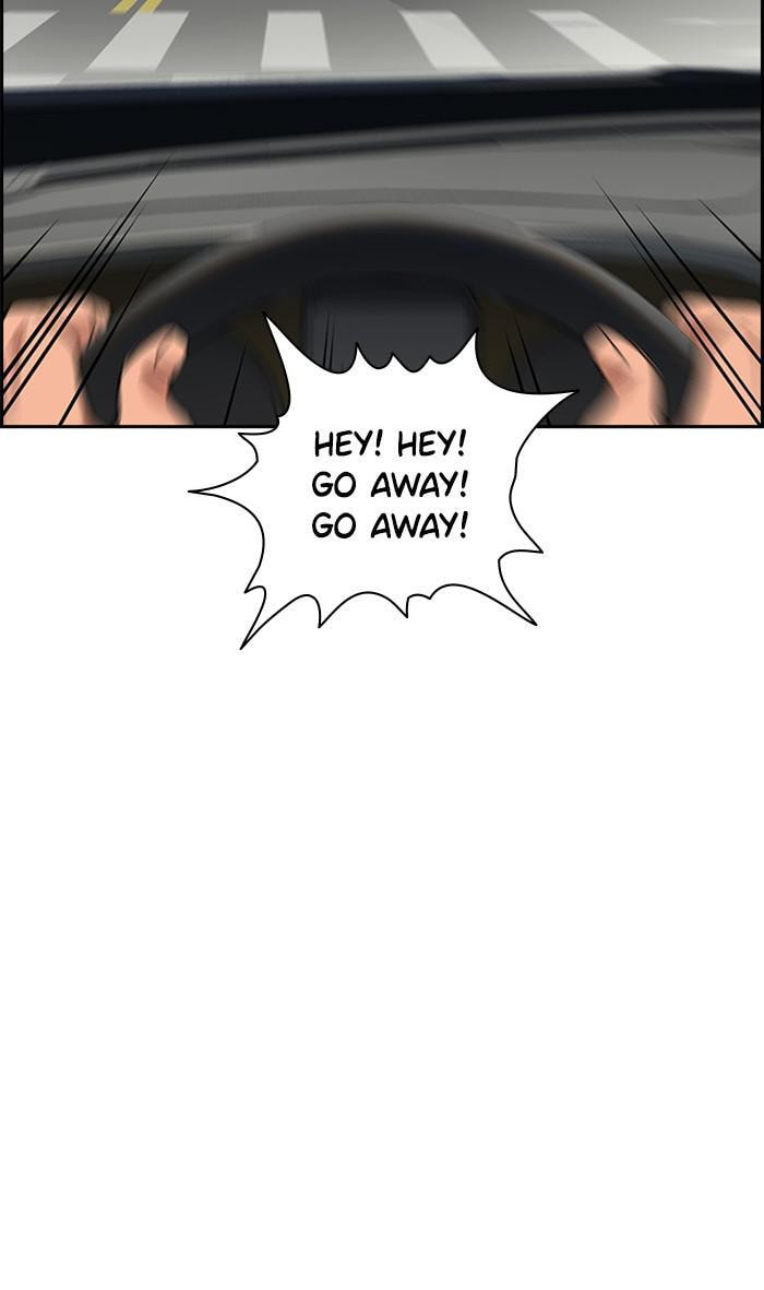 Get Schooled Chapter 29 page 23 - 