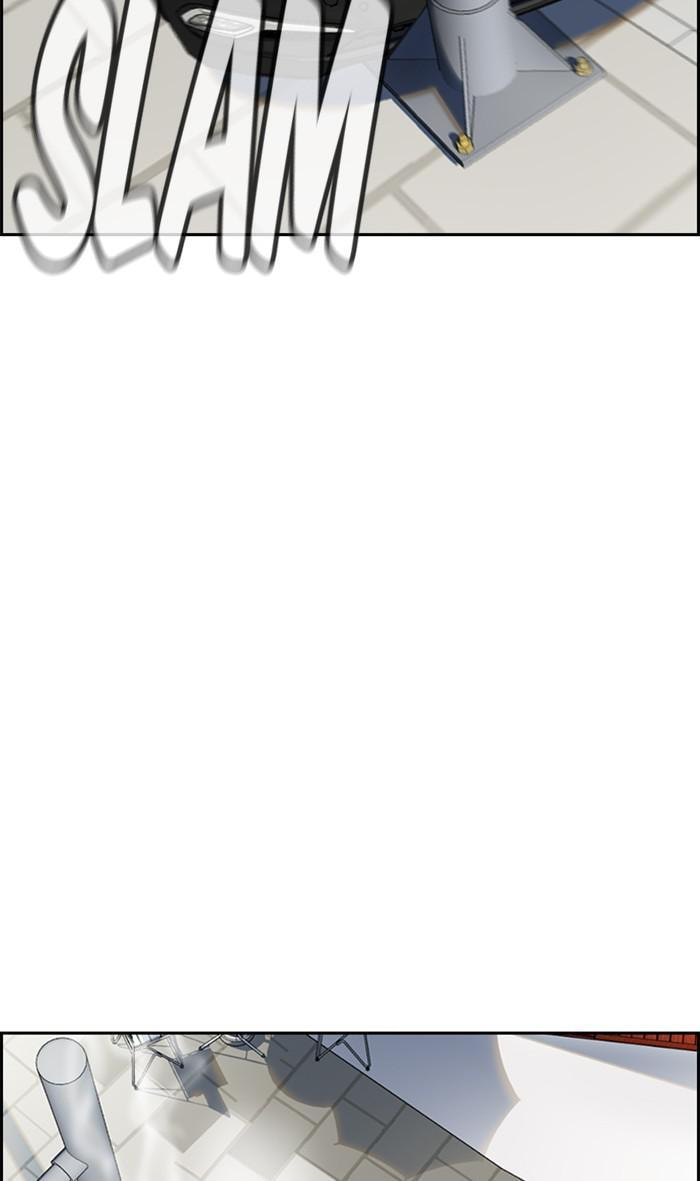 Get Schooled Chapter 29 page 28 - 