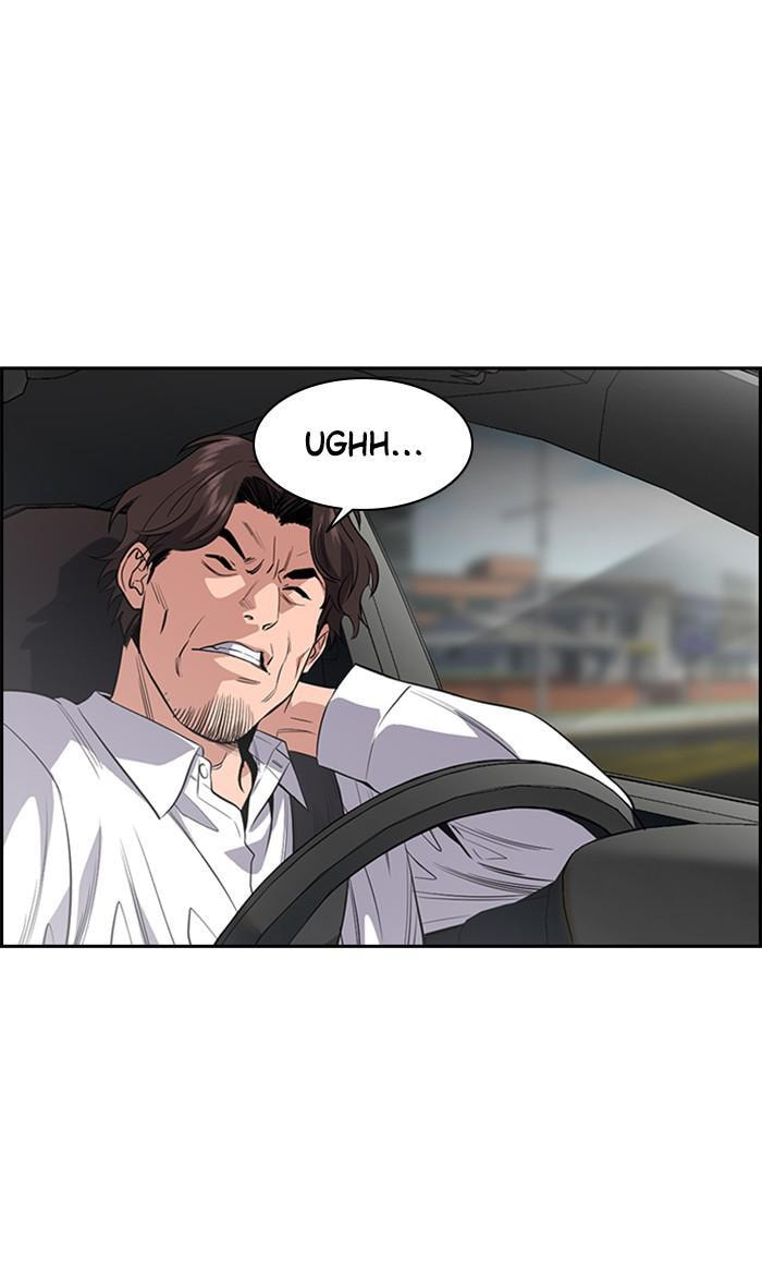 Get Schooled Chapter 29 page 30 - 
