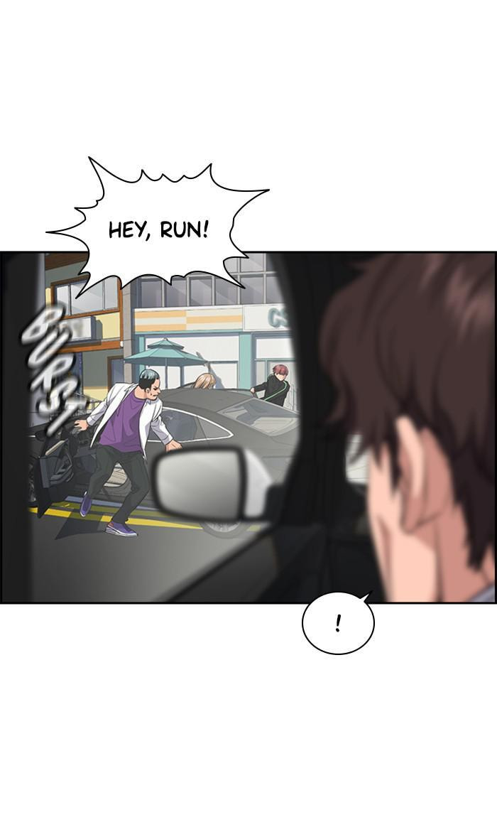 Get Schooled Chapter 29 page 31 - 