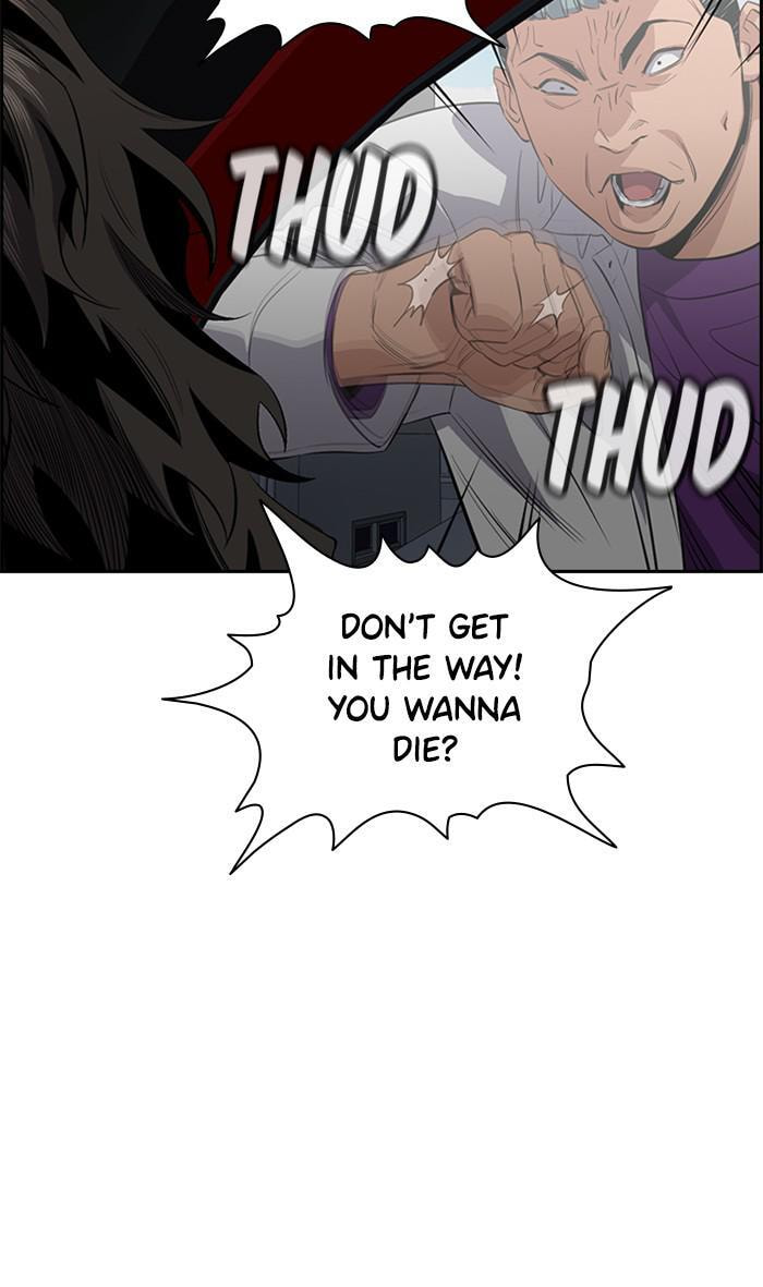 Get Schooled Chapter 29 page 37 - 