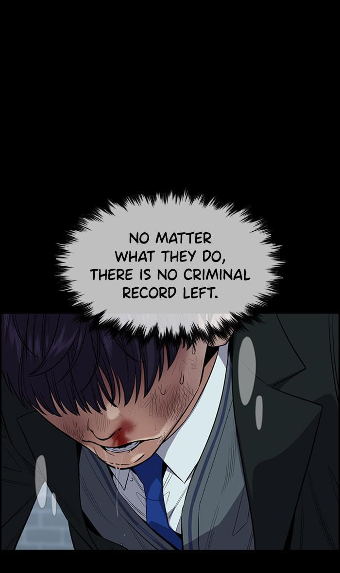 Get Schooled Chapter 29 page 5 - 