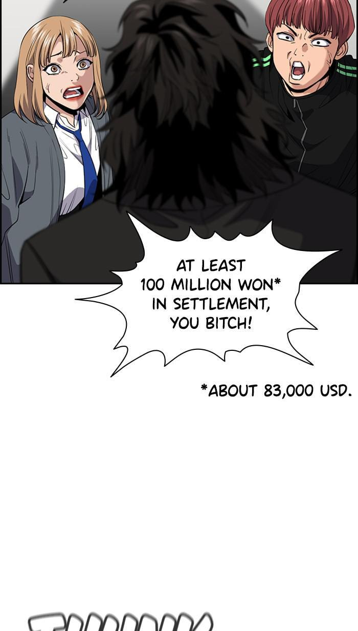 Get Schooled Chapter 29 page 41 - 